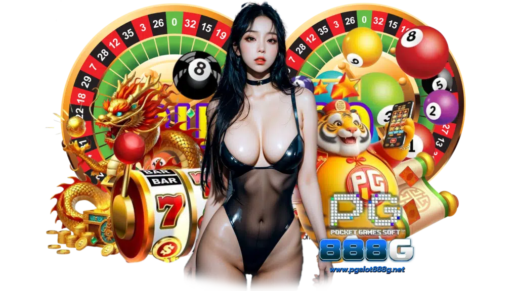 pg888g การันตีถอนไวไม่หักเปอร์เซ็นต์ การันตีเลยว่ากดรับง่ายๆ